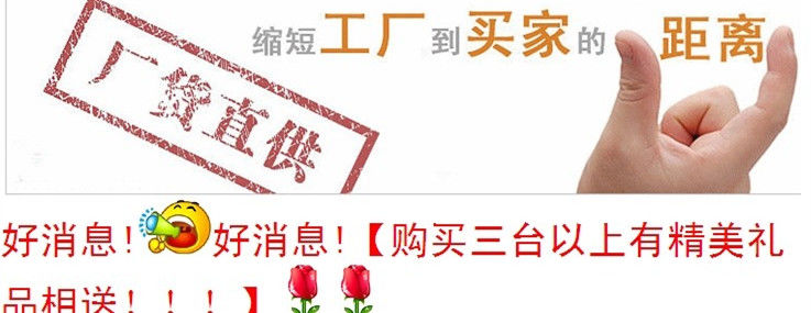 三行播种全覆盖 汕尾地区的旱地农耕机械化解决方案